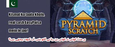روزانہ VIP کیش بیک promotion banner